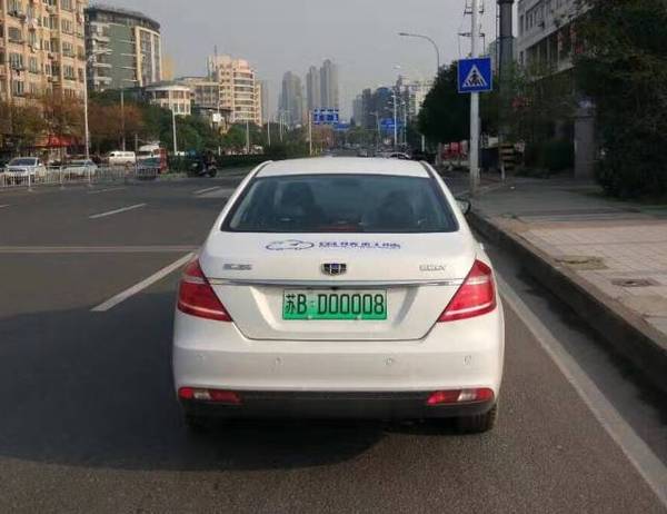东海靓号车牌,见证城市繁华变迁