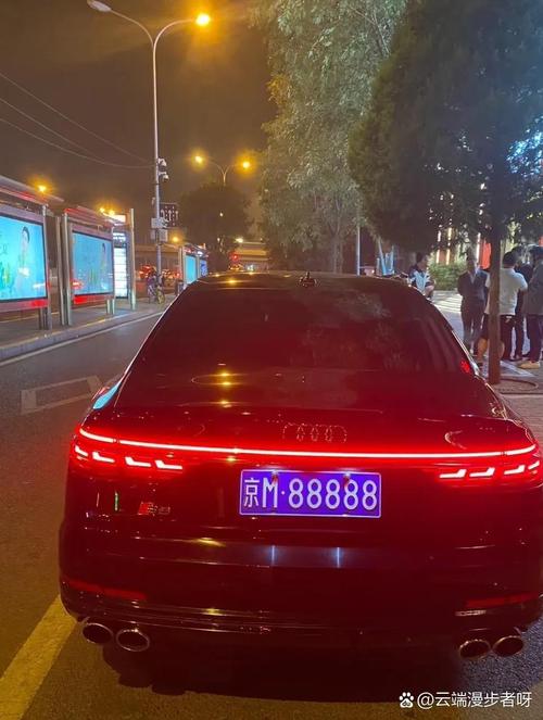 786车牌号:好运连连,车主喜提吉祥车牌!
