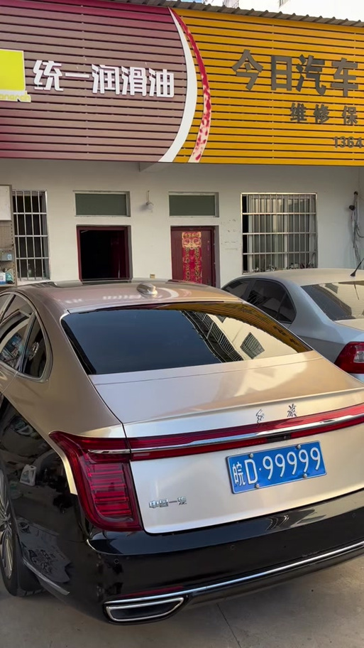 【淮北车牌靓号限时转让,错过再无!】