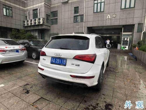 南京车牌拍卖火爆,价值,你敢估价吗?