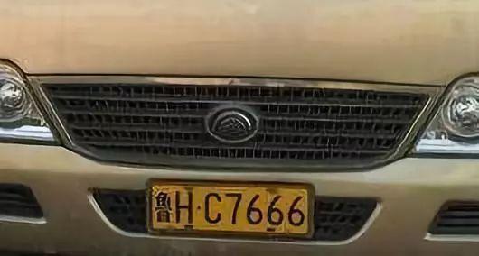 济宁车牌靓号:蓝牌中的明星,车牌界的网红