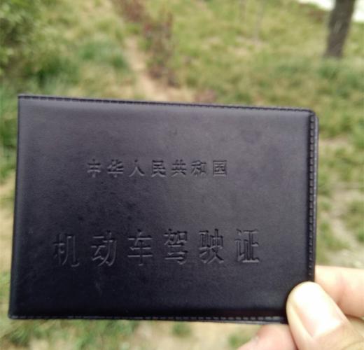 无证驾驶也能上牌?驾驶证与车牌的关系!