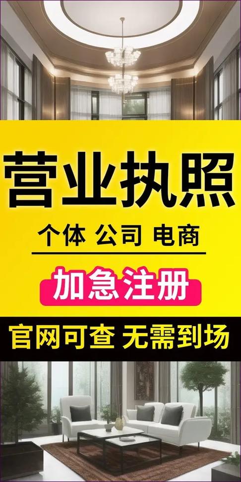 安阳车牌靓号轻松代办,尊享专属服务热线!”
