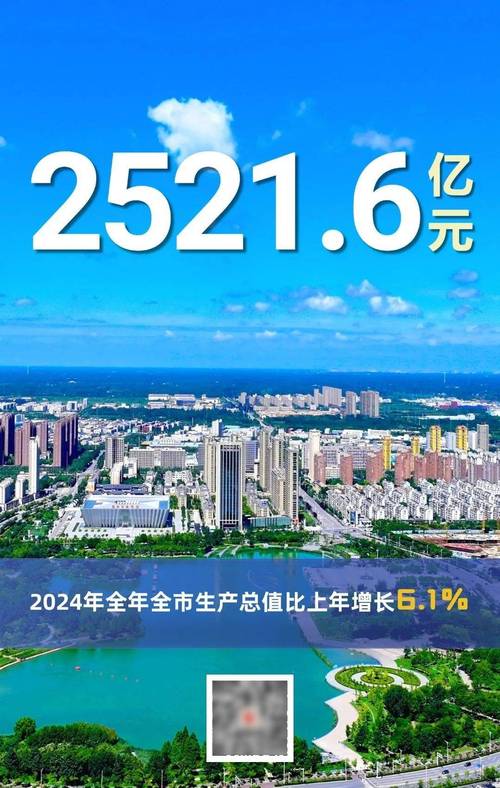 亳州车牌靓号,一号难求,见证城市繁华