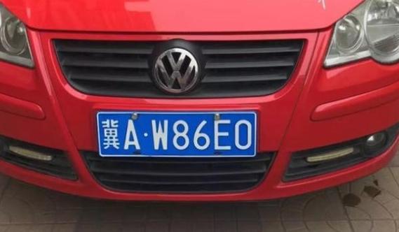 冀T:带你走进拥有独特魅力的冀T车牌所在地
