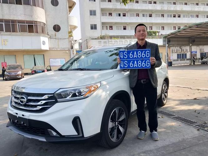 东莞车牌放号时间公布,车主们速来抢号!
