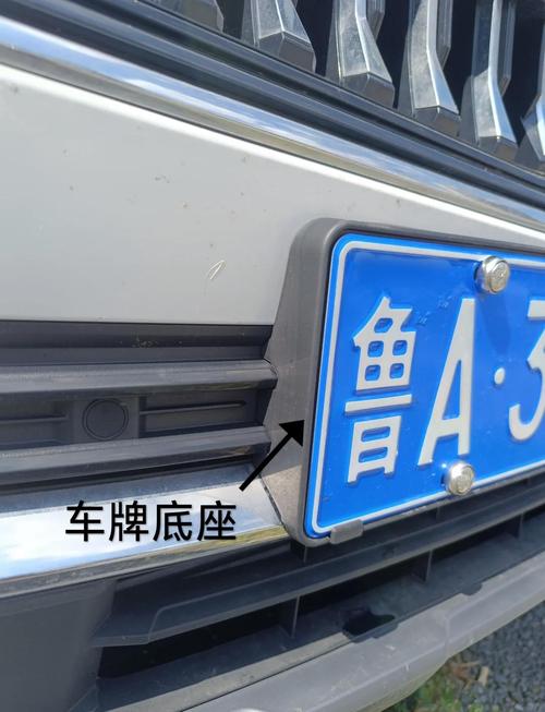 车牌丢失,抵押车怎么办?快速解决方案大!