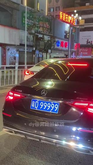 抢手潮汕靓号车牌,稀有号码等你来淘!”