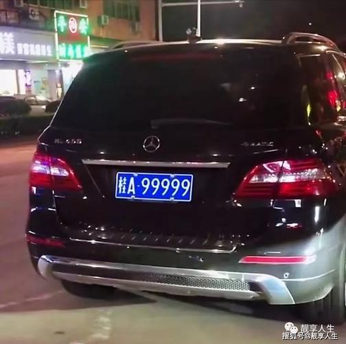 河南淮滨车牌靓号引发抢购热潮,一牌难求!”