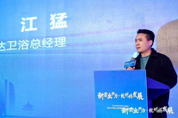 杭州车牌靓号竞价风云:数字背后的故事