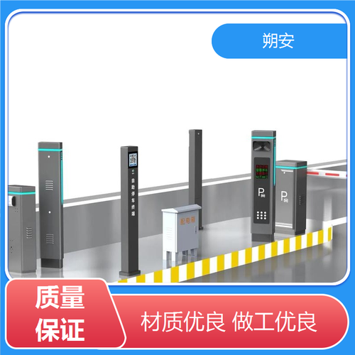 智能门禁新升级:车牌识别技术助力高效通行