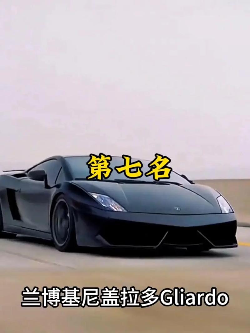 兰博基尼车牌价格:价值不菲,车主身份显赫!