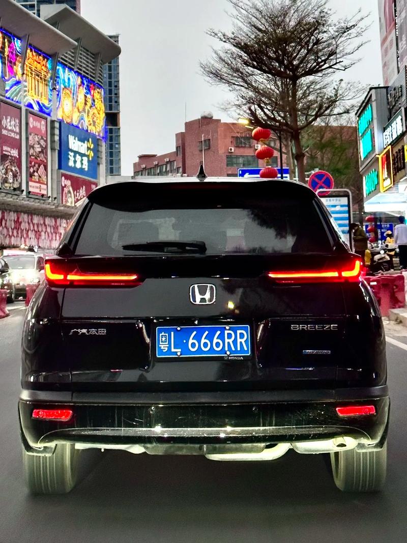 怀柔车牌号惊现豪华靓号,一夜间引发收藏热潮!”