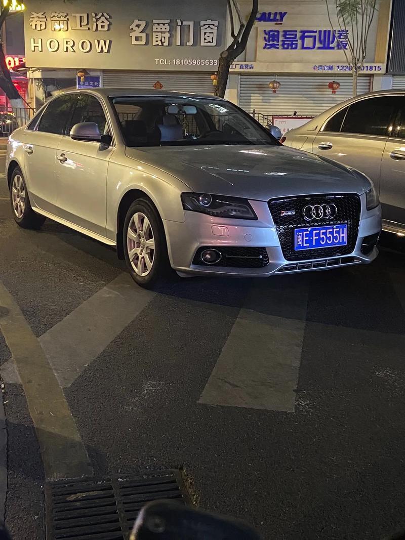 探寻喀什靓号车牌的独特魅力