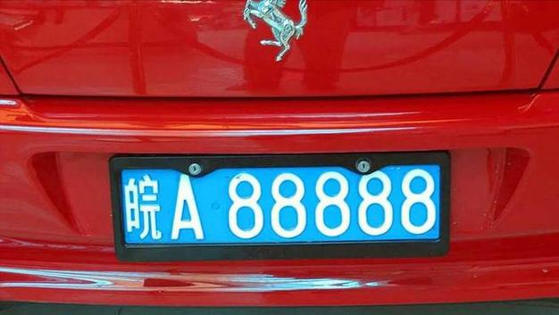 常州车牌88888亮相,车牌界新宠儿引发热议