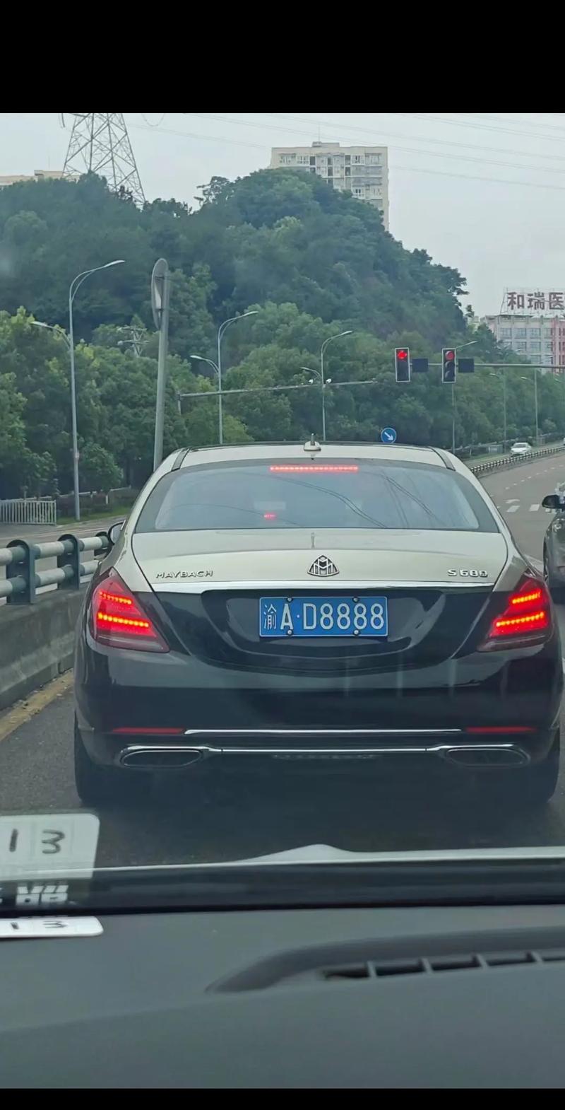 渝A车牌靓号,绝版稀缺,抢购从速!