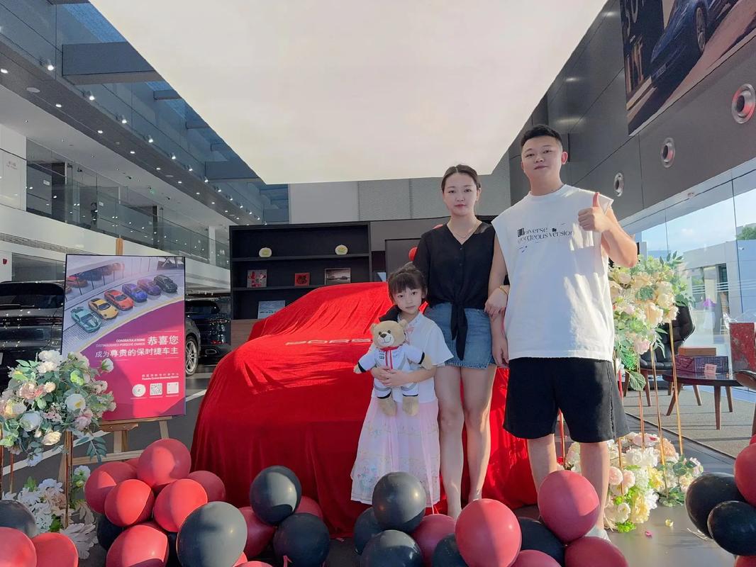 喜提吉祥车牌号!这位车主喜获三位数车牌,好运连连!