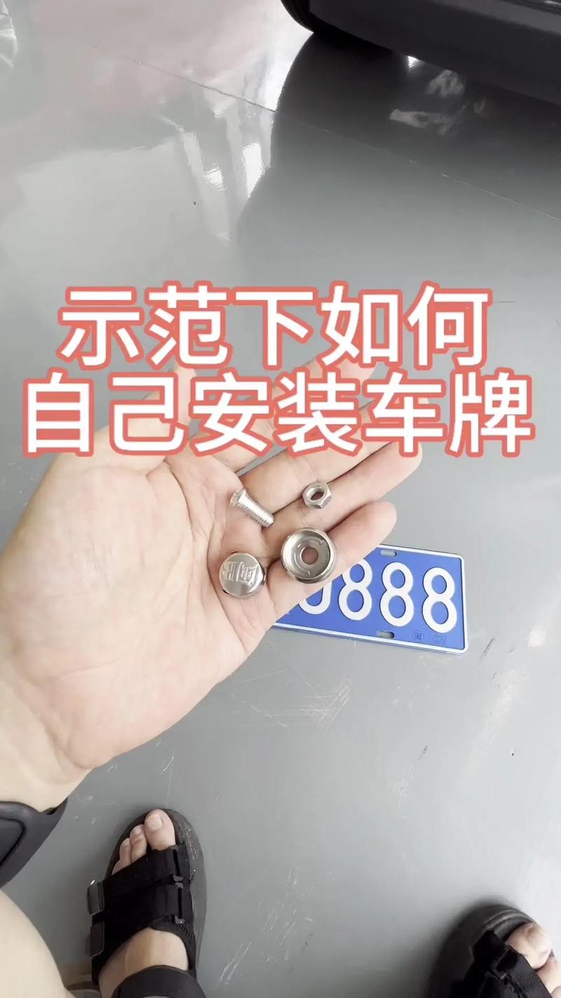 武汉车牌号码88888,引燃城市车牌收藏热潮