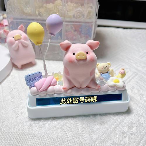 里昂奶油胶停车牌,引领停车标识新潮流