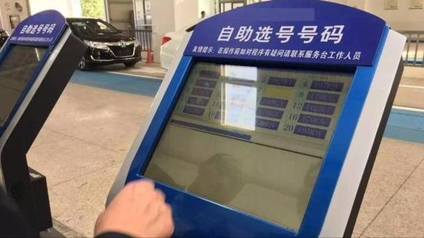 武汉车牌新规出炉!2024热门车牌号段,你准备好了吗?