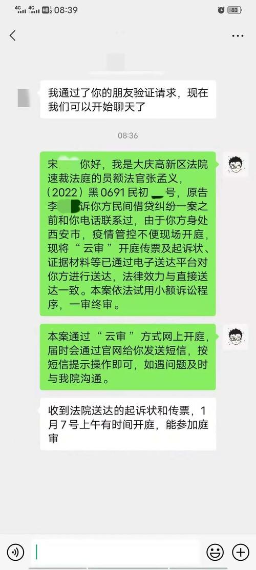 宜春车牌靓号申请,尊享热线一触即达