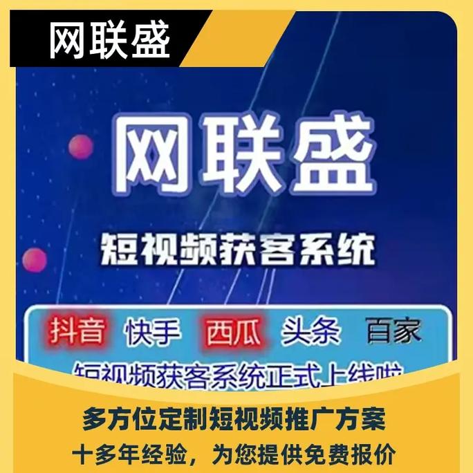 宜春车牌靓号申请,尊享热线一触即达