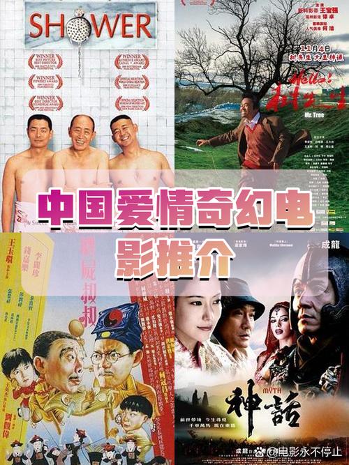 A冠奇缘:探寻那片车牌下的传奇故事