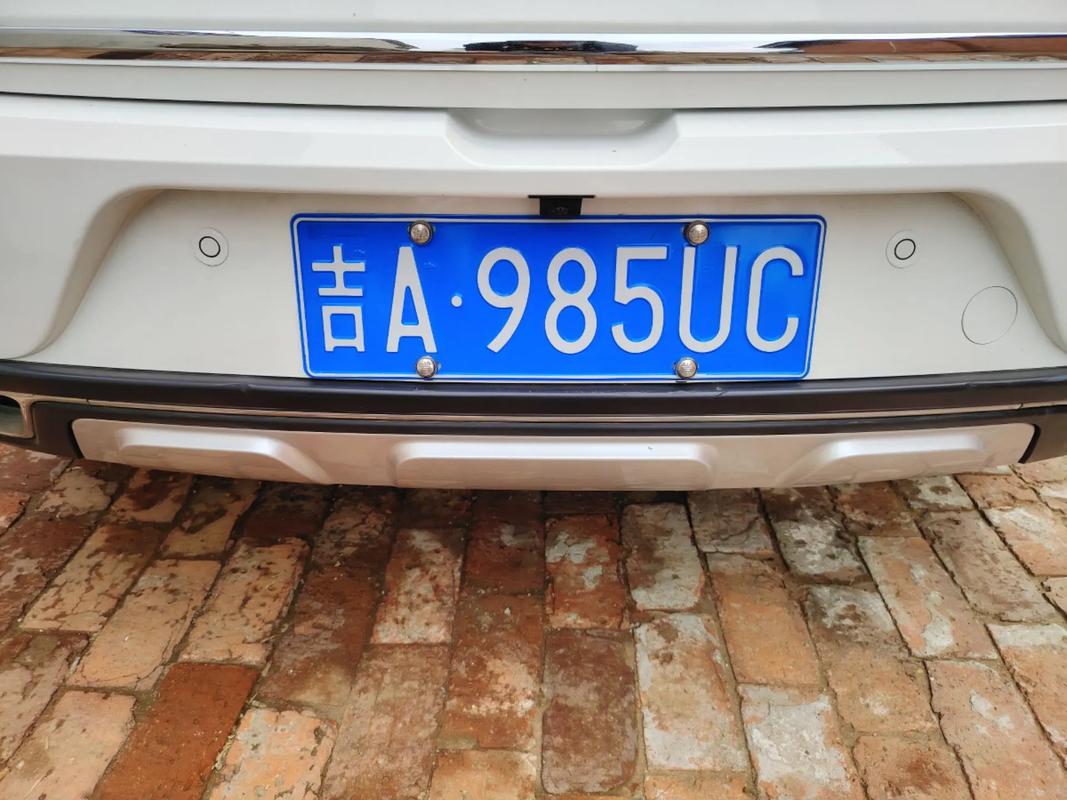 KU车牌:你知道这是哪个单位的车吗?