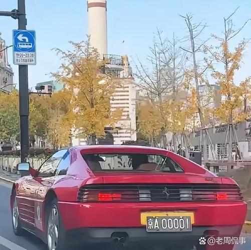 京A8车牌150万起拍,顶级豪车牌照引收藏热潮!
