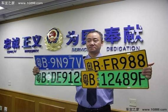 深圳车牌安装新规来袭,车主们速看!