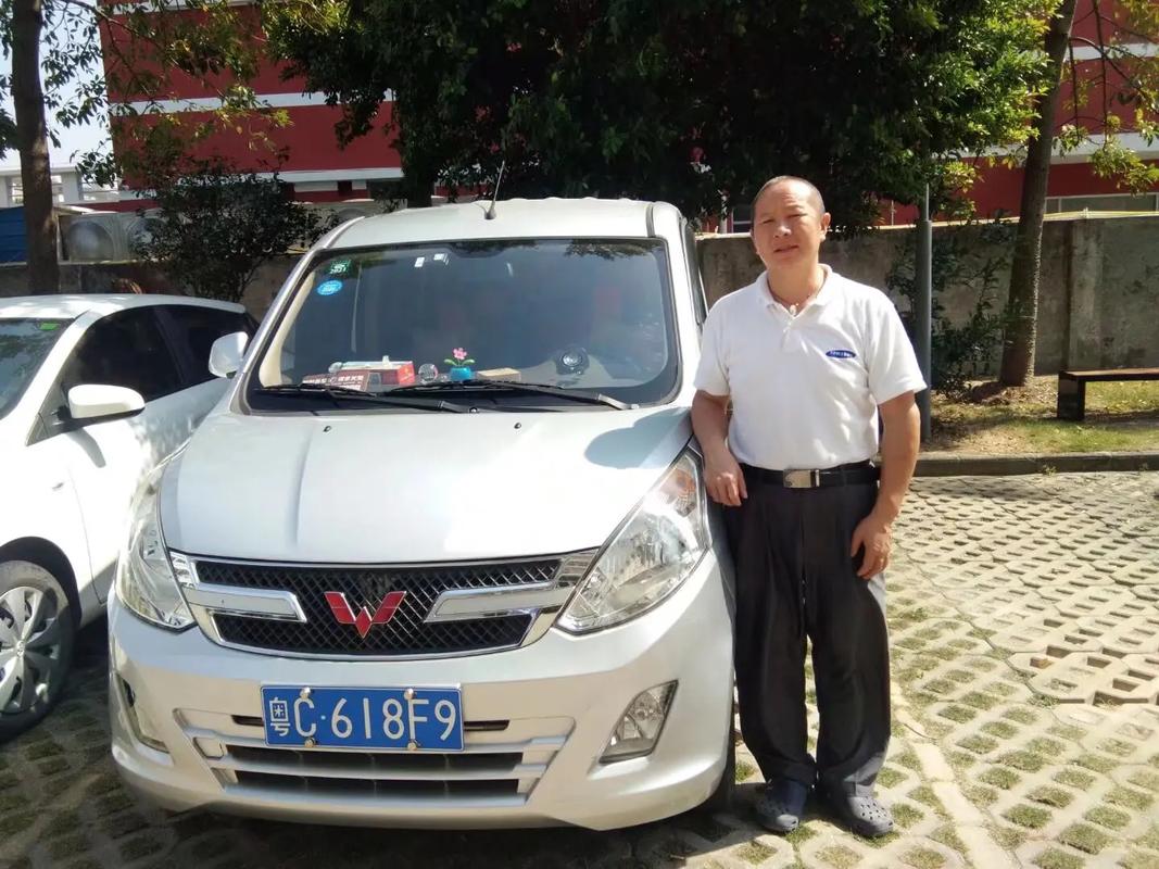 山西忻州车牌靓号:福星高照·财运亨通车牌诞生
