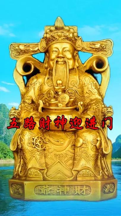 山西忻州车牌靓号:福星高照·财运亨通车牌诞生