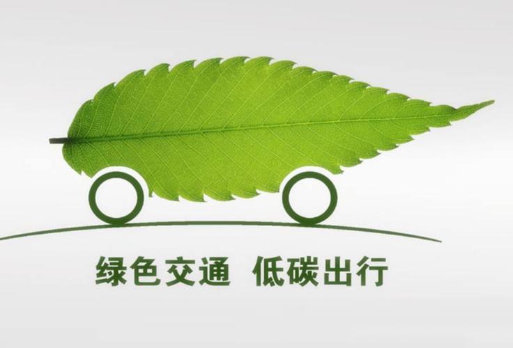 佛山绿色车牌靓号,绿色出行新选择