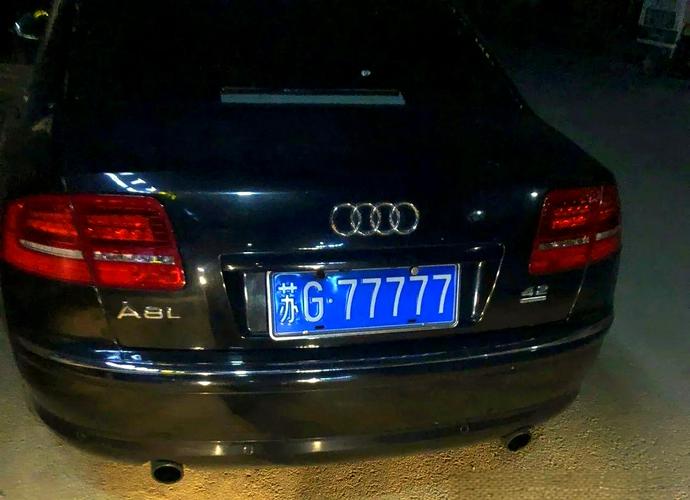 廊坊车牌777号:史上最牛靓号,价值连城!”