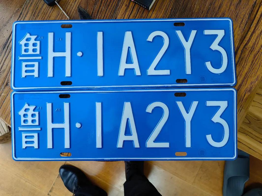 会泽车牌靓号热抢!稀有车牌号码,错过不再!