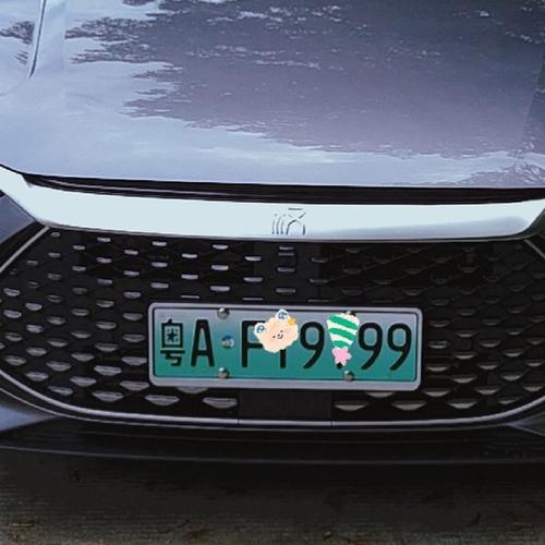 重庆车主喜提新车,旧车牌穿越归来引发热议