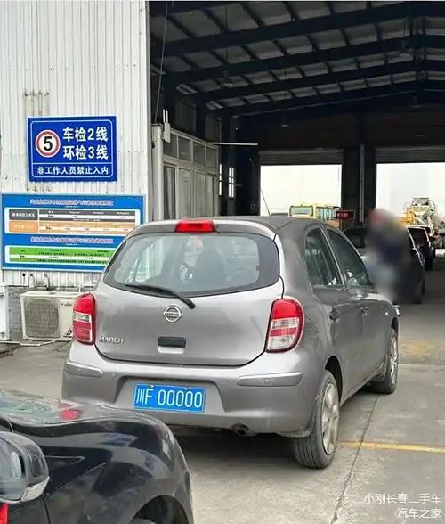 抢手车牌号来袭!抚州靓号出售中心,让你的爱车瞬间升值!”