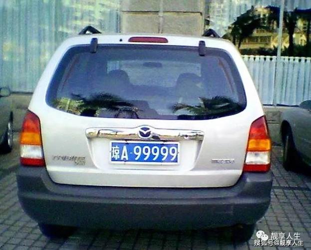 临汾车牌靓号99999:传奇车牌的传奇故事