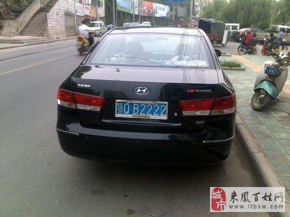恩施车牌靓号合集,尽享车牌魅力!