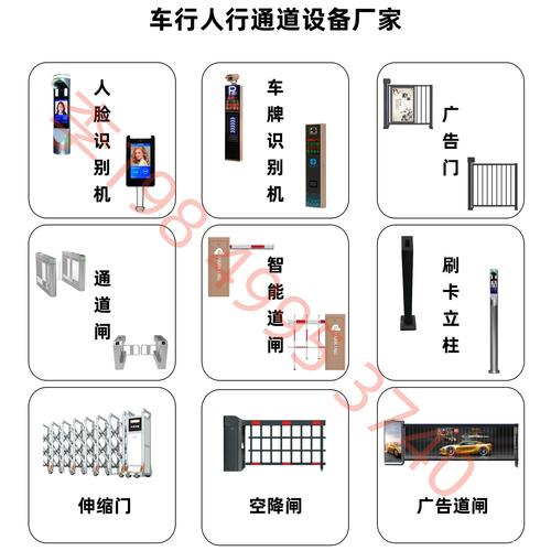 车牌丢失,宽带服务如何保障?紧急应对指南!