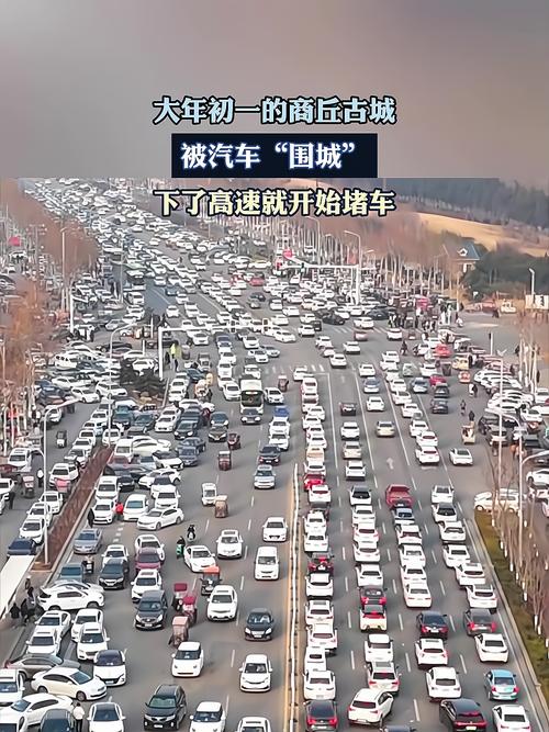 商丘车牌号拍卖2017:车牌价格飙升,抢购热潮席卷古城!