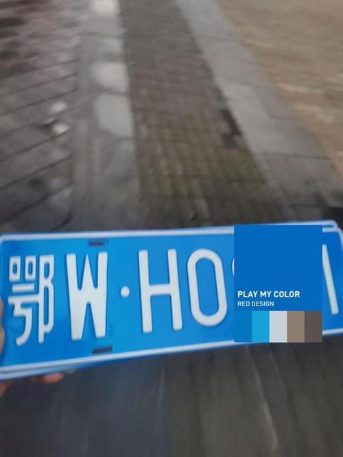 鄂H车牌:这串数字背后隐藏的湖北地名之谜
