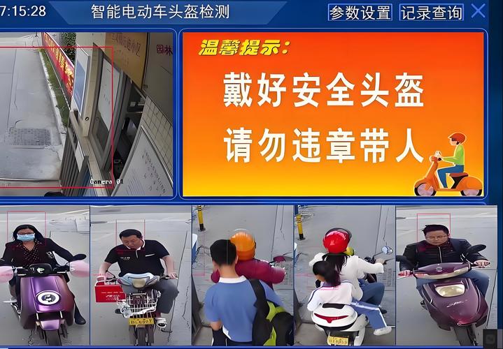 新能源车牌识别难题:识别率低困扰车主,解决方案待突破!