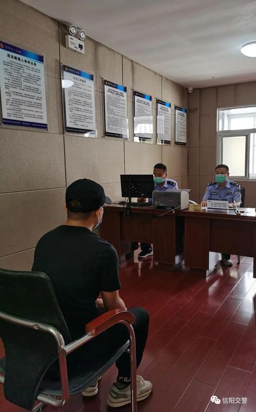 信阳车牌靓号办理:热门办理地点