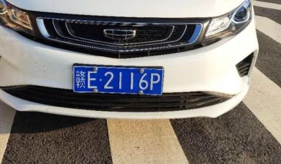 赣牌汽车:赣字车牌的归属地,这些地方的车主有福了!