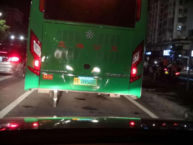 北海车牌靓号竞拍风云:数字传奇的争夺战