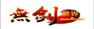 北海车牌靓号竞拍风云:数字传奇的争夺战