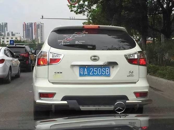 女司机车牌成热门话题:尴尬车牌引发网友热议!