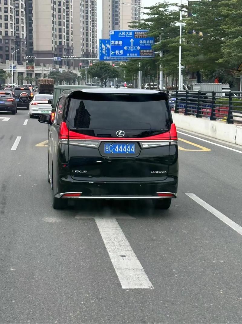 洛阳车牌靓号,彰显非凡品味