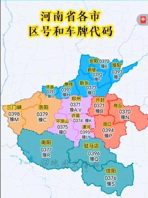 豫H车牌背后的河南风情:哪个城市是你的家乡?